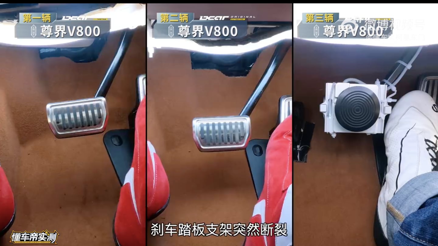 Huawei ve JAC ortaklığı Maextro V800'de fren pedalı kırılması: Güvenlik incelemesi başlatıldı