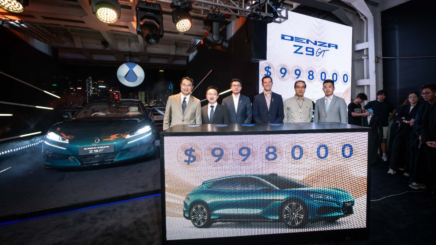 Denza Z9GT Hong Kong’da Satışa Çıktı: 850 kW Güç ve 2,7 Saniyede 0-100 km/s