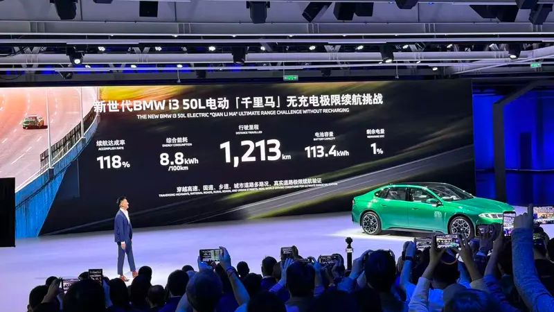 BMW elektrikli otomobil batarya üretim hattı, Shenyang tesisi, endüstriyel ortam