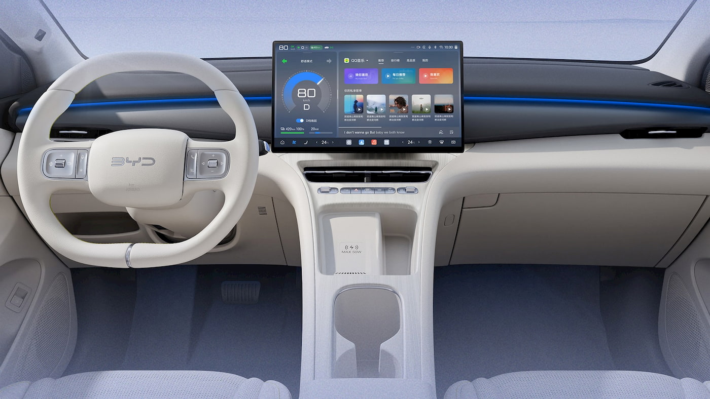 BYD Seagull ikinci nesil elektrikli otomobil yandan görünüm